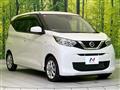 2021 Nissan DAYZ