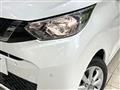 2022 Nissan DAYZ