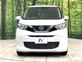 2022 Nissan DAYZ