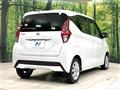 2022 Nissan DAYZ