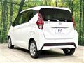 2022 Nissan DAYZ