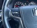 2016 Toyota Crown Athlete Series
