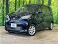 2025 Nissan DAYZ
