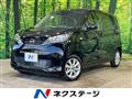 2025 Nissan DAYZ