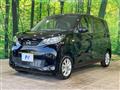 2025 Nissan DAYZ