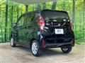 2025 Nissan DAYZ