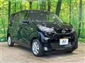 2025 Nissan DAYZ
