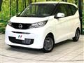 2026 Nissan DAYZ