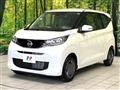2026 Nissan DAYZ