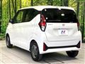 2026 Nissan DAYZ