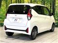 2026 Nissan DAYZ