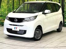 2026 Nissan DAYZ