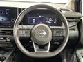2024 Nissan Note