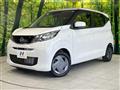 2026 Nissan DAYZ