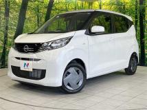 2026 Nissan DAYZ