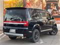 2008 Mitsubishi Delica D5
