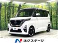 2020 Nissan ROOX