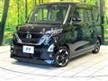 2020 Nissan ROOX