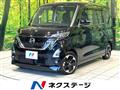 2020 Nissan ROOX