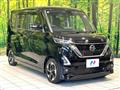 2020 Nissan ROOX