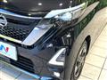 2020 Nissan ROOX