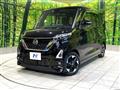 2020 Nissan ROOX
