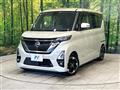 2020 Nissan ROOX