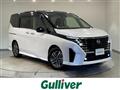 2023 Nissan Serena