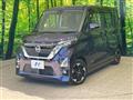 2020 Nissan ROOX