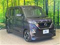 2020 Nissan ROOX