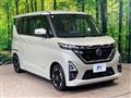 2021 Nissan ROOX