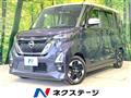 2021 Nissan ROOX
