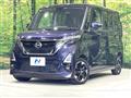 2021 Nissan ROOX