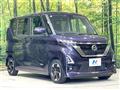 2021 Nissan ROOX