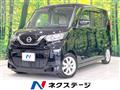 2021 Nissan ROOX