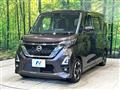 2021 Nissan ROOX
