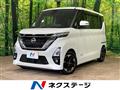 2022 Nissan ROOX