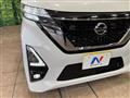 2022 Nissan ROOX