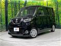 2022 Nissan ROOX
