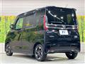 2022 Nissan ROOX