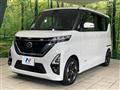 2023 Nissan ROOX