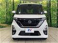 2023 Nissan ROOX