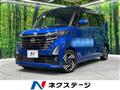 2024 Nissan ROOX
