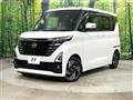2024 Nissan ROOX