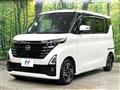 2024 Nissan ROOX