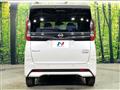 2024 Nissan ROOX