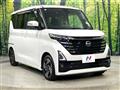 2024 Nissan ROOX
