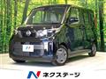 2024 Nissan ROOX