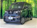 2025 Nissan ROOX