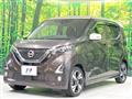 2019 Nissan DAYZ